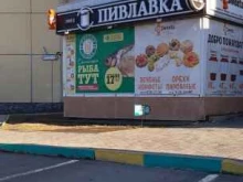 Пивная лавка, Дорожная, 15 
