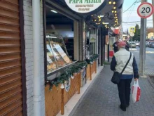 Доставка готовых блюд Papa Misha в Сочи