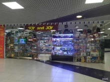 магазин игрушек Toy and joy в Москве