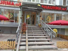 кафе быстрого питания SHAURMA №1 в Перми