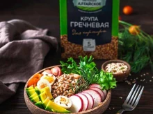 агрохолдинг Гудвилл в Бийске