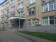 торговая компания Voip-systems в Москве