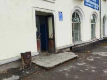 ремонтная мастерская Электрон-5 в Копейске
