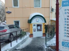 семейное кафе Кухня солнца в Перми