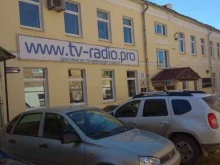 частная охранная организация Тайфун в Калуге