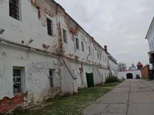 Религиозные организации Тобольско-Тюменская Епархия в Тобольске