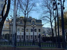 Посольства / Консульства Посольство Исламской Республики Иран в г. Москве в Москве