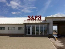 птицефабрика Заря в Красноярске