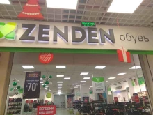 Zenden, улица Красноармейская, 100 