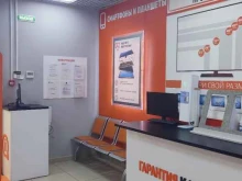 интернет-магазин техники, электроники, товаров для дома и ремонта Ситилинк в Пушкино