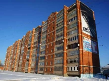 магазин профессиональной косметики и материалов для косметологов Делис в Ижевске