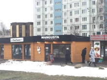 кофейня Mangusta в Пскове