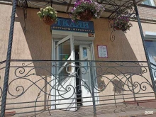 магазин тканей и штор Грезы в Коркино