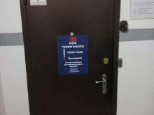 Оборудование для автоматизации промышленных предприятий Ецнк-Самара в Самаре