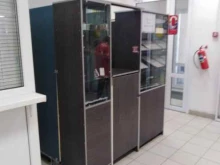 Бижутерия Ювелирный магазин в Энгельсе