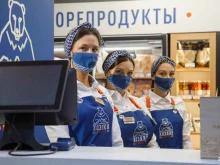 магазины вкусной икры, рыбы, морепродуктов и оленины Хозяин Камчатки в Красноярске