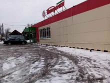 супермаркет Пятёрочка в Киржаче