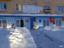 клуб по месту жительства Профтайм в Ижевске