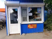 магазин Дарман в Астрахани