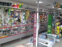 магазин строительных материалов Мастерок в Тольятти