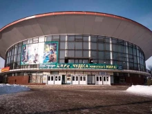 Цирк Музей циркового искусства в Перми