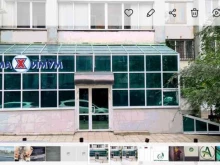 рекламное агентство Максимум в Липецке