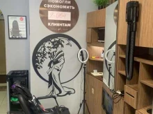 Табачные изделия Не табак в Троицке