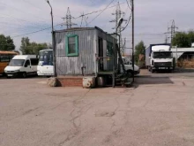 автостоянка Лада маркет сервис в Тольятти