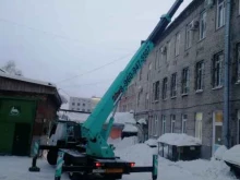 Аренда спецтехники Служба заказа автовышки в Барнауле