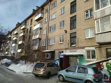 водомат Живая вода в Северске