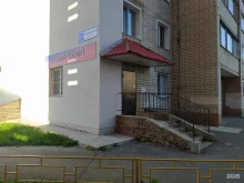 Ногтевые студии Кабинет маникюра в Кирове