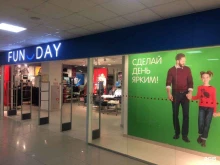 магазин одежды FunDay в Ставрополе