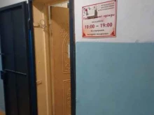 Ателье швейные Ателье в Находке