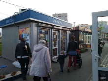 торговый киоск печатной продукции Пресса 39 в Калининграде