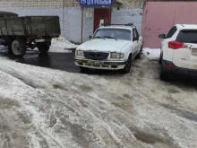 Центральный, проспект Кирова, 21а 
