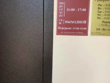 компания по перевозке грузов ЖДС в Старом Осколе