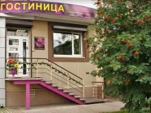Системы безопасности и охраны Автк-сервис в Красноярске