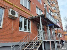 магазин разливных напитков Пивовар в Туле
