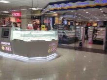 ювелирный магазин 585*Золотой в Подольске