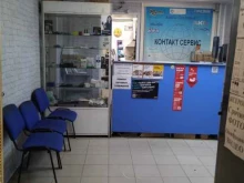 сервисная компания Контакт-cервис в Калуге