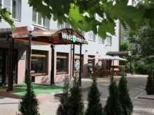 гостиница Welcome Inn в Великом Новгороде