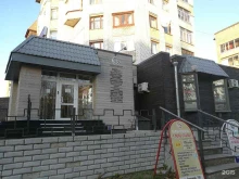 стоматологическая клиника Дент-Мастер в Архангельске