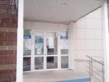 терминал Газпромбанк в Салавате