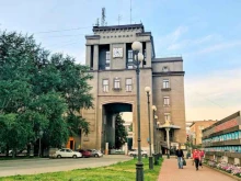 Современные измерительные системы, Павелецкая 2-я, 18 