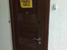 Нанесение изображений на сувениры Happy gifts в Самаре