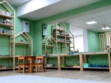 детский развивающий центр Домовенок в Тюмени