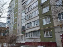 кабинет специалиста по связям с общественностью и общественными организациями Администрация Автозаводского района в Нижнем Новгороде