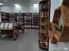 Магазин по продаже башкирского меда, улица Баумана, 44/8 