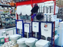 Электронагревательное оборудование Магазин сантехники в Братске