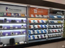 центр продаж и обслуживания Tele2 в Новокузнецке